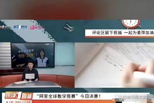 开云入口首页官网下载截图2